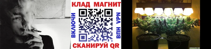 Купить СОЛЬ  Бошки Шишки  COCAIN  МЕФ  ГАШИШ  Туапсе