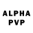 Экстази Philipp Plein Daymon R