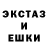 Первитин кристалл Jose Cipriano