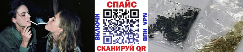 Купить где  Туапсе  Бутират буратино 