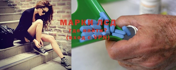 МДПВ Заволжье