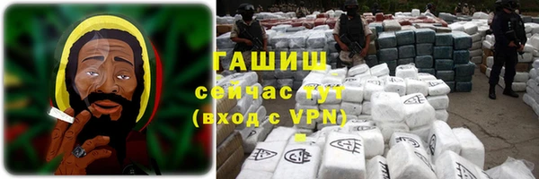 МДПВ Заволжье