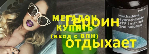 МДПВ Заволжье
