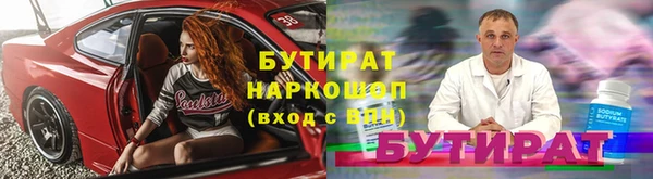МДПВ Заволжье