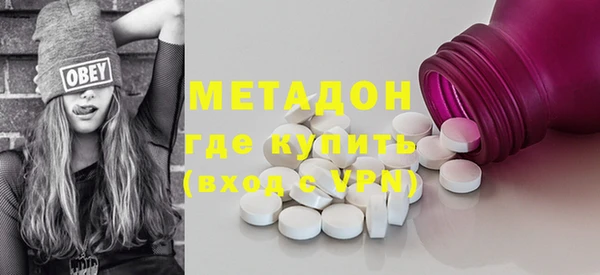 МДПВ Заволжье