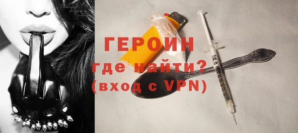 МДПВ Заволжье