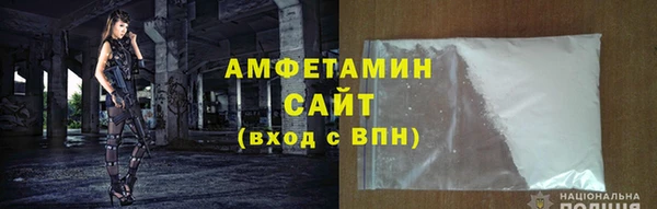 МДПВ Заволжье