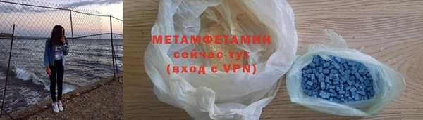 круглые Заволжск