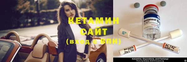 МДПВ Заволжье