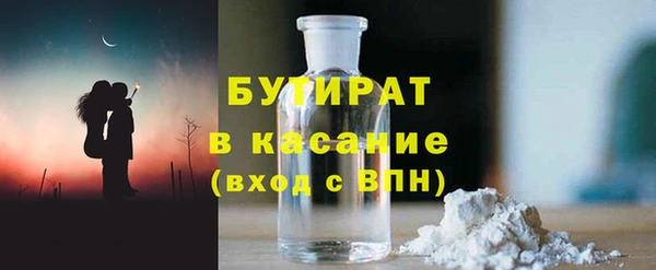твердый Строитель