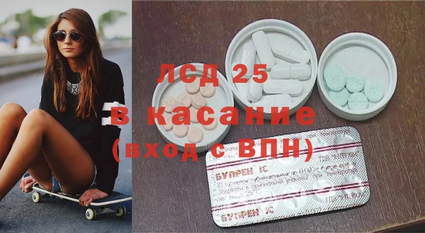 мдпв Заводоуковск