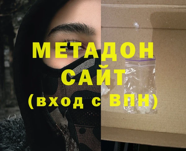 мдпв Заводоуковск