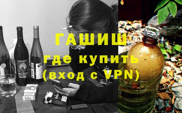 мдпв Заводоуковск