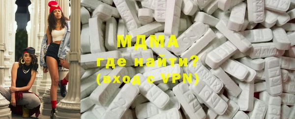круглые Заволжск