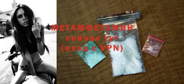 мдпв Заводоуковск