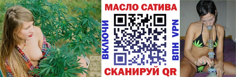 Купить закладки  Туапсе  Дистиллят ТГК вейп с тгк 