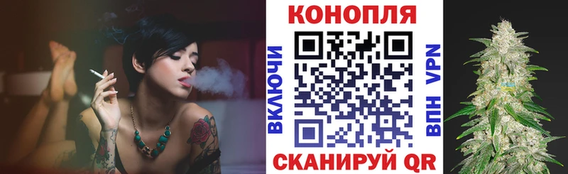 Купить  Туапсе  Бошки Шишки Ganja 